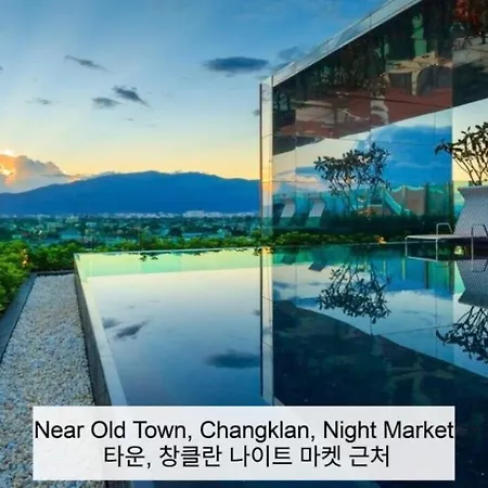 Cozy Home In Astra Condo With Rooftop Infinity Pool